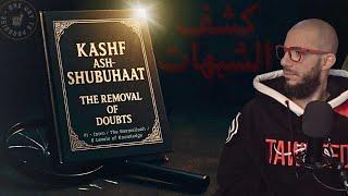 #1 NEW BOOK! كشف الشبهات Kashf Ash-Shubuhaat  | Abu Mussab Wajdi Akkari