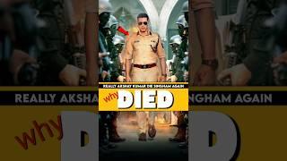 Why Akshay Kumar death rumours in Singham again ? | CineFactor #singhamagain #shorts #akshaykumar