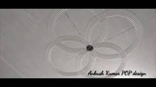 Latest simple POP design  Ankush Kumar POP design