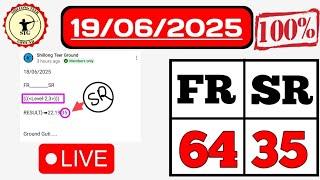 FC Success Khasi Hills Archery Sports Institute : 1st&2nd Round 19/06/2025 Live Video