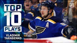 Top 10 Vladimir Tarasenko plays from 2018-19