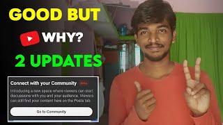 மீண்டும் மீண்டுமா?  2 New Update from YouTube | Tamil | Raja Tech