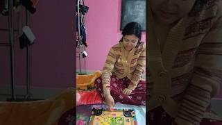 Vai ar sathe ludo khela cholche | ludo game#viralvideo #shots #arijitsingh @NandiniBanerjee-z9r