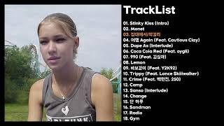 [Full Album] 빈지노 (Beenzino) - NOWITZKI