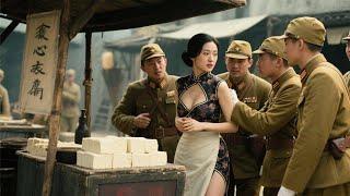 2025動作電影！女特工偽裝賣豆腐的婦女，一招聲東擊西把日軍門口炸了！ | 奇幻 | 冒險 | 2025 最新電影 | 驚悚 | 動作 | 功夫 | 武俠 | Kung Fu