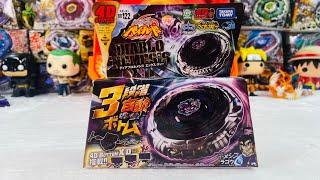 Beyblade Diablo Nemesis X:D Unboxing & Review Beyblade Metal Fight!!! From TheBeyVerse.com