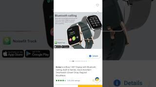 #noise watch unboxing YouTube new watch short video