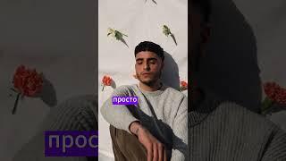Как остановить свои мысли?