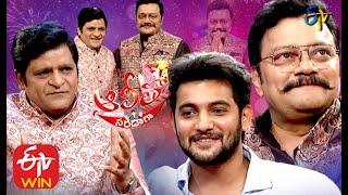 Alitho Saradaga | 27th July 2020 | Sai Kumar, Aadi | ETV Telugu