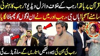 Inside the Rajab Family: A Tale of Violence, Controversy & Tragic Wealth