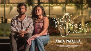 Ayata Patalila (ඇයට පැටලිලා) Dinelka Muthuarachchi [Official Music Video] (4K)