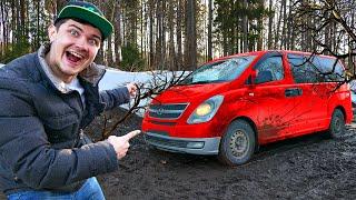 Купили на аукционе автомобиль за 400 тысяч, а там...