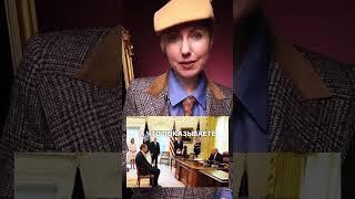 Как влиять на других людей через движения? / Екатерина Ковригина #Shorts #языктела #осанка