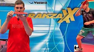 Накладка YASAKA Rakza XX! Обзор инвентаря для настольного тенниса!