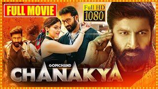 Chanakya Telugu Full Movie | Gopichand and Rajesh Khattar Excellent Action Movie | Cinema Theatre