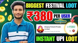 New Earning App Today | ₹620 Free Paytm Cash Earning Apps 2024 | Best Self Earning App 2024