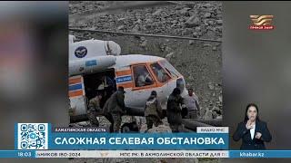 В бассейне реки Тургень сохраняется сложная селевая обстановка