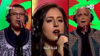 Coke Studio Maroc : نداء الحسن