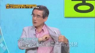 중금속이 무서운 이유 [만물상 73회]