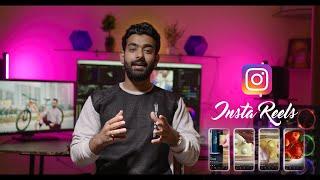 HOW TO MAKE INSTAGRAM REELS & STORY || ADOBE PREMIERE PRO CC