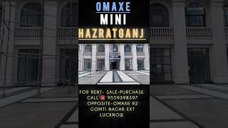 OMAXE MINI HAZRATGANJ STUDIO for RENT SALE PURCHASE Call ️ 9559398397 Gomti Nagar Ext Lucknow #lko