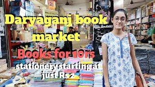 Daryaganj Wholesale Book market | Books for Rs 10,20,30 | Aakriti Kataria