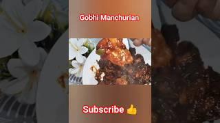 Desi gobhi Manchurian recipe #easyrecipe #food @Love cooking wid Rima