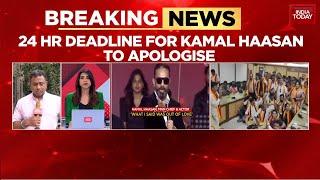 Karnataka Film Chamber Issues 24-Hour Ultimatum To Kamal Haasan To Apologise, Faces Ban Threat