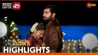 Sivangi - Highlights of the day | Watch full EP Sun NXT | 05 Mar 2025 | Gemini TV