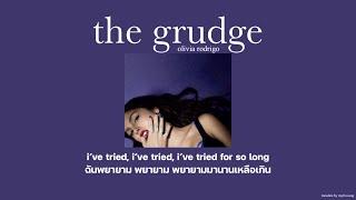 (THAISUB) the grudge - olivia rodrigo แปลไทย