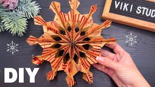 3D Paper Snowflakes Christmas Paper Craft Christmas Ornaments