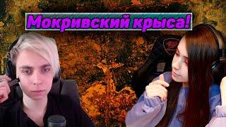 Юечка про песню Мокривского Девочка из аниме | Yuuechka про песню Девочка из аниме