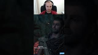 МИСТИЙ АЛЕКСИОС УСЛАДА ДЛЯ СТАРЧЕСКИХ ГЛАЗ [1] #assassinsceed #assassinscreedodyssey #nilamop