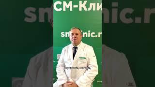 Какие продукты могут провоцировать рак?