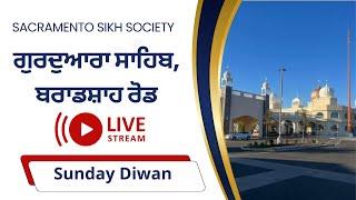 Sunday 04.06.2025 | Weekly Diwan | Gurdwara Sahib Bradshaw Live |