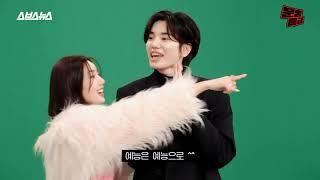 Sungjong & Eunbi Saying goodbye to Woolliment feat Manager