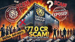 Raichur ka Darvesh Group Scam: Kya aap bhi shikaar bane? #DarveshGro #Raichur #InvestmentFraud #CID