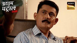 4 महीने बाद सुलझे Case के सच से खौला Police का खून | Crime Patrol | Inspector Series