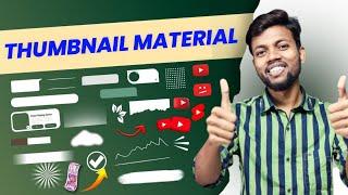 Manoj dey thumbnail Material@Manoj Dey  | THUMBNAIL MATERIAL KHAN SE DOWNLOAD KARE