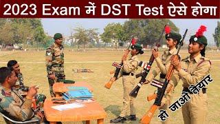 NCC dst test 2024 | NCC dst procedure 2023 | NCC dst test b certificate | NCC dst test c certificate