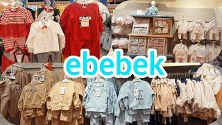 EBEBEK İNDİRİMLERİ️ Ebebek mağazası ebebek mağaza turu 