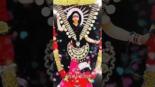 mogal maa status kirtidan gadhvi garba#mogal_maa#mataji#garba#status