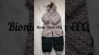 Обзор детского зимнего комбинезона от бренда Kuling, модель Chamonix Winter Coverall Leopard.