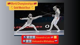 Junior Worlds 2025 JWS - GOLD - Alexandra Lee v Aleksandra Mikhailova RUS