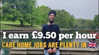 Care Home Jobs in UK  | Vlog no 25
