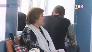 Бердские травматологи отпраздновали профессиональный праздник