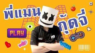 LIVE SLOT สล็อต | ไลฟ์สดสล็อต ค่ายนอก  เกมไหนแตกดี...