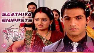 Gopi to wish Aham on his birthday? | Saath Nibhaana Saathiya