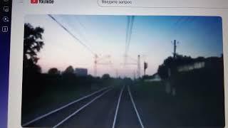 Царицыно Курский Вокзал из кабины машиниста от создателя Векселемос TRAINS