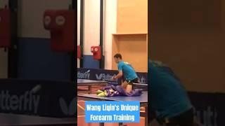 Wang Liqin's Unique Forearm Training